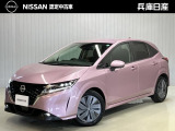 当社の試乗車アップ 令和6年式 ノート X 入庫しました!内装・外装の分りやすい画像を複数掲載しておりますので、ご覧ください♪