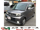 ホンダ ゼストスパーク G ダイナミックスペシャル