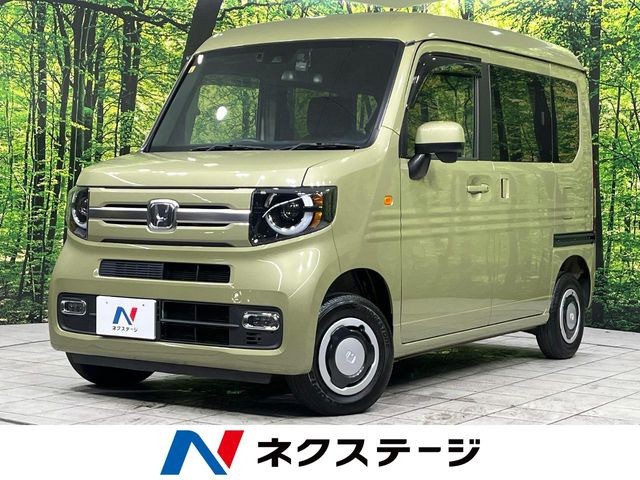 N-VAN+スタイル ファン ターボ