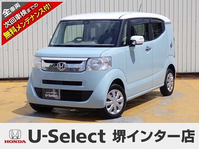 N-BOXスラッシュG 4WD