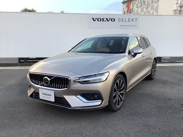 V60ウルトラ B4