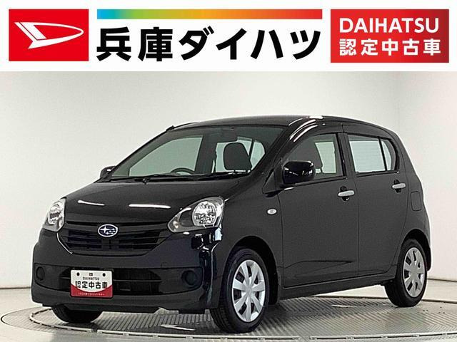 プレオプラスF