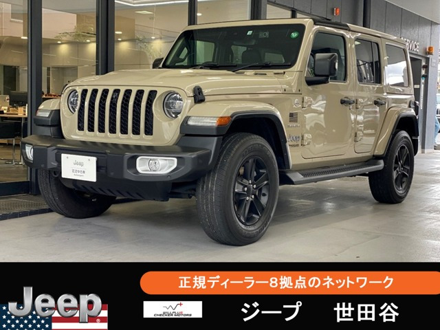 ラングラーアンリミテッド リミテッドエディション WITH サンライダーFLIP TOP FOR HARD TOP 4WD