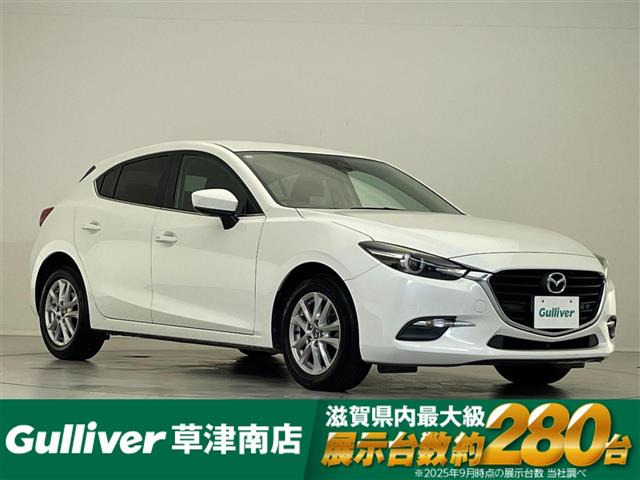 アクセラスポーツ1.5 15XD プロアクティブ修復歴無し