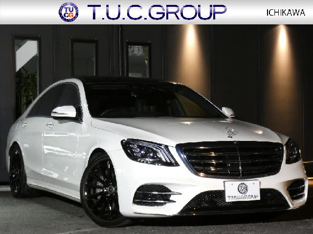 SクラスS400d スポーツリミテッド