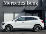 GLAクラス AMG GLA35 4マチック (BSG搭載モデル) 4WD 