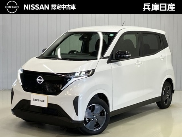 日産 サクラ 