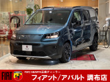 ドブロマキシ 1.5 ディーゼル