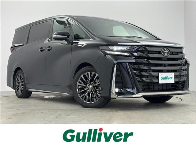 ヴェルファイア ハイブリッド 2.5 Z プレミア 本革シート サンルーフ（6AA-AAHH40W）