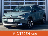 シトロエン C4 