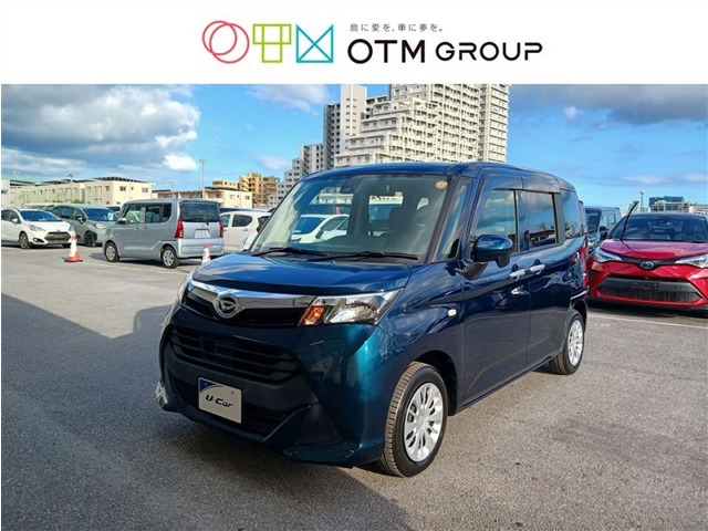 トール 1.0 X SAII 