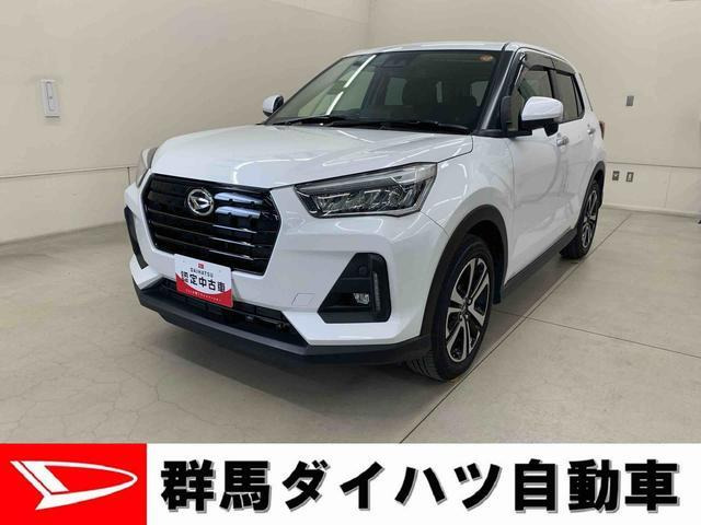 ロッキー  1.2 プレミアム G