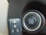 EGの始動も停止も一押しのキーレスプッシュスタート☆