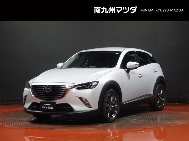 CX-31.5 XD ノーブル ブラウン