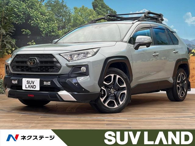 RAV4 アドベンチャー