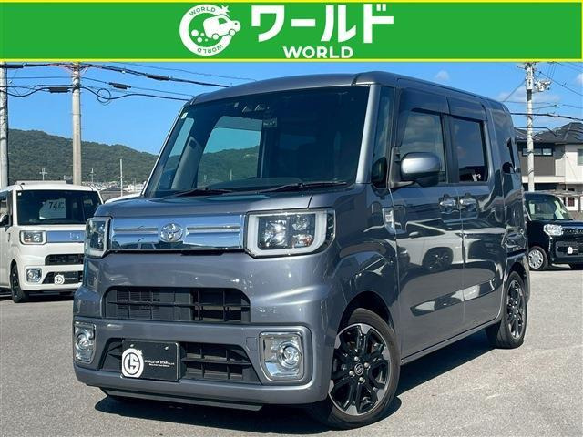 ピクシスメガGターボ レジャーエディション SAIII