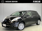 平成29年式リ-フ30Xが入庫しました。発進から高速道路までスムースに力強く走れます。軽快で小気味良い走りがいつもの道まで楽しくします。