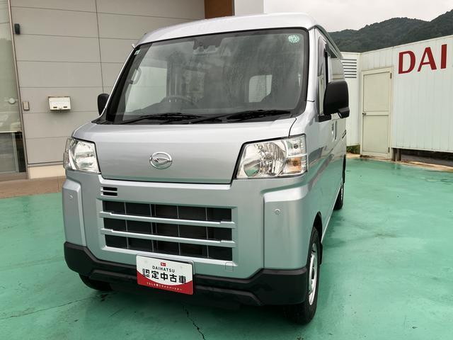 ハイゼットカーゴ デラックス