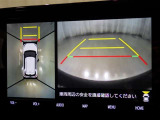 バックモニターも装備しております。バックギアに入れるとナビ画面に車の後方が映し出されます。これで後方確認も安心!