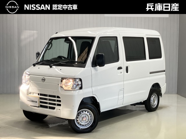 日産 クリッパーEV 