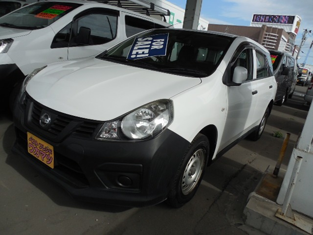 NV150AD1.6 VE 4WDエマージェンシーブレーキ レーンキープ