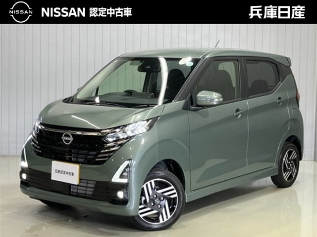 デイズハイウェイスターX プロパイロットエディション 4WD