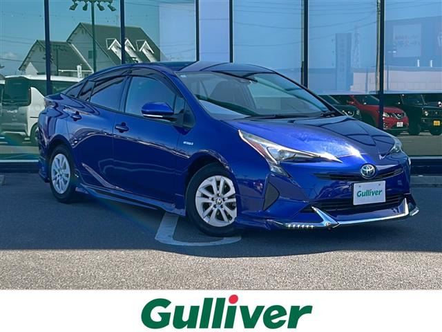 プリウス 1.8 S 修復歴無し