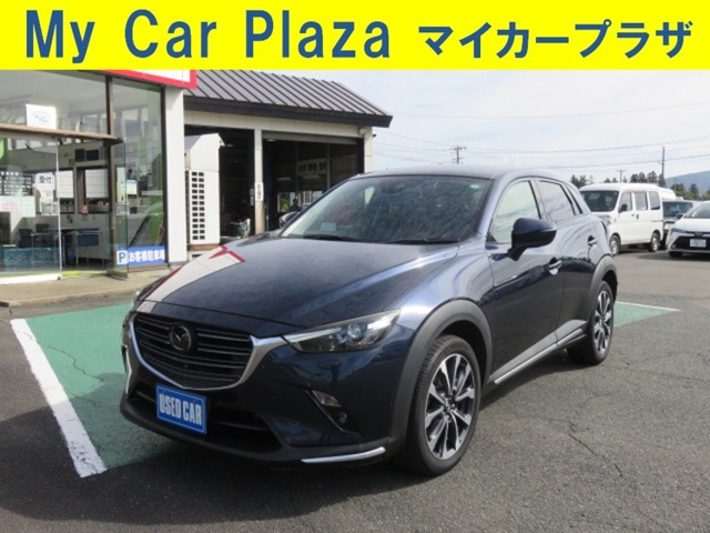 CX-32.0 20S プロアクティブ Sパッケージ 4WD