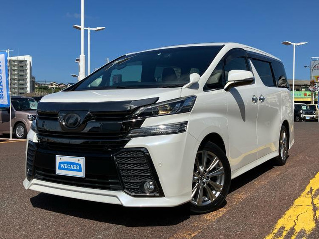 ヴェルファイア2.5 Z Aエディション ゴールデンアイズ