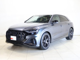 【中古車情報】アウディ Q8 55 TFSI クワトロ Sライン 4WD  の中古車詳細（走行距離：4.9万km、カラー：グレー、販売地域：北海道札幌市南区南三十五条西）