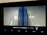 おクルマのことで気になることがありましたらいつでもお気軽にご連絡ください!