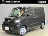 令和5年式 タント X 入庫しました!分りやすい画像を複数掲載しておりますので、ご覧ください♪
