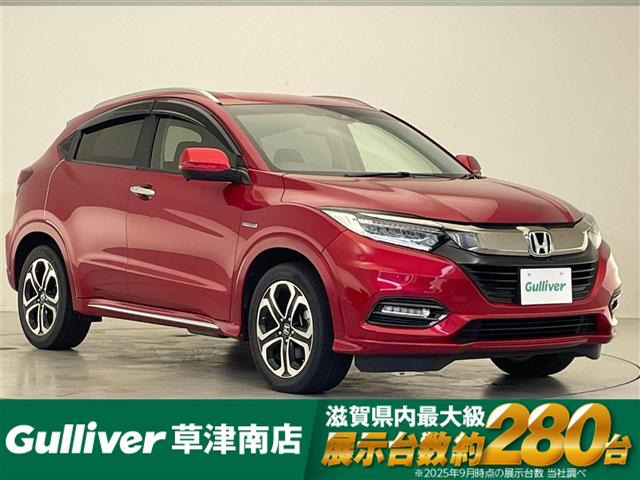 ヴェゼル 1.5 ハイブリッド Z ホンダセンシング 修復歴無し