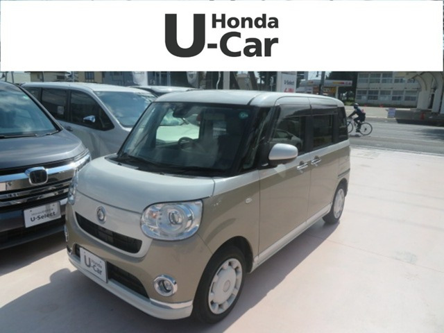 ムーヴキャンバス G メイクアップ VS SAIII