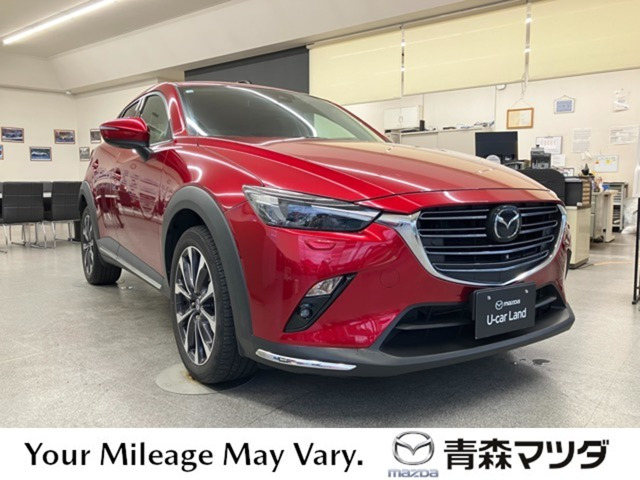 CX-32.0 20S プロアクティブ Sパッケージ 4WD