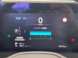 店頭在庫以外にも全国約4万台※の在庫から、ぴったりな1台をご提案します!※2023年10月現在の在庫台数です。売約済の可能性があります。