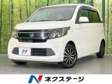バックカメラ シティーブレーキアクティブシステム 禁煙車 スマートキー