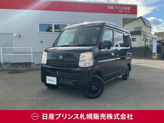 NV100クリッパーDX GL セーフティパッケージ ハイルーフ 4WD