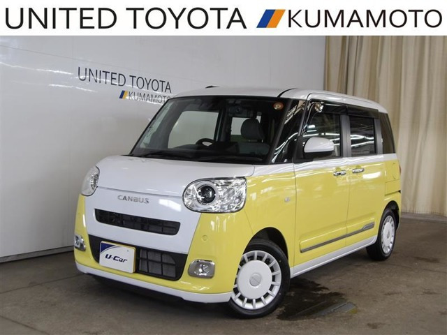 ムーヴキャンバス  M キャンバスストライプGT