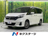 全周囲カメラ 衝突被害軽減システム 禁煙車 コーナーセンサー