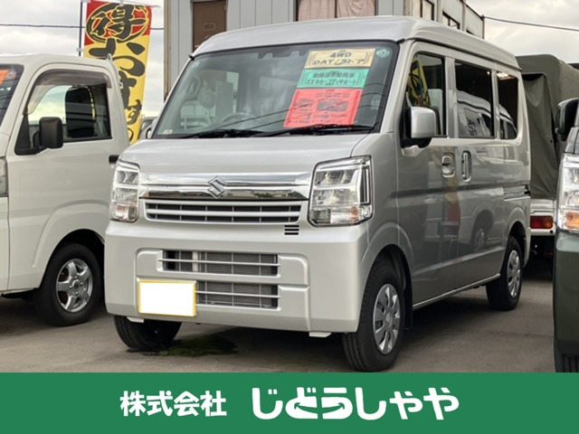エブリイ ジョイン ターボ ハイルーフ 4WD 