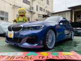 B3 リムジン アルラット 4WD 