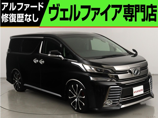 ヴェルファイア 2.5 Z Gエディション (禁煙車)(JBLサウンド)(リアエンターシステ