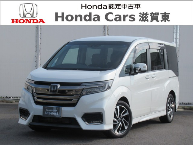 ステップワゴン 1.5 スパーダ クールスピリット ホンダ センシング 
