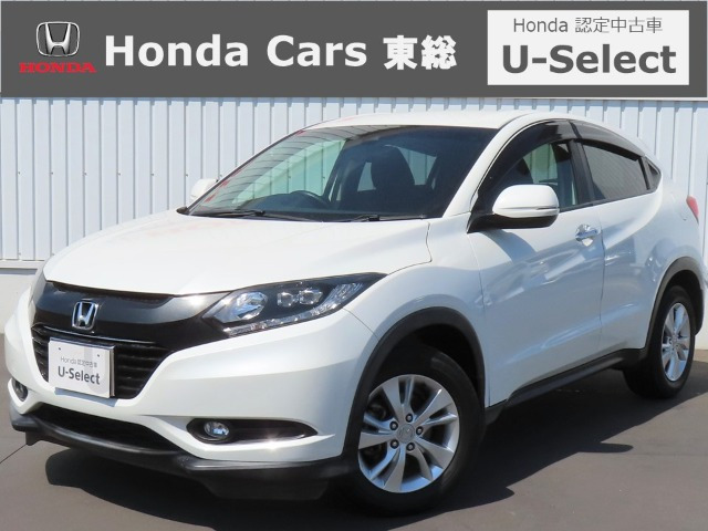 ヴェゼル 1.5 X ホンダセンシング