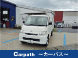 お客様に安心してカーライフを送って頂けるよう、弊社認定工場にて法定検査を行っております。もちろん、納車後の車検、点検、修理等、全面的にバックアップさせて頂いております!