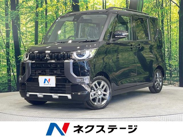 デリカミニG プレミアム リミテッド エディション