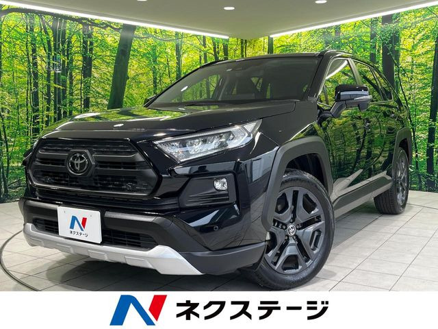 RAV4 アドベンチャー（6BA-MXAA54）
