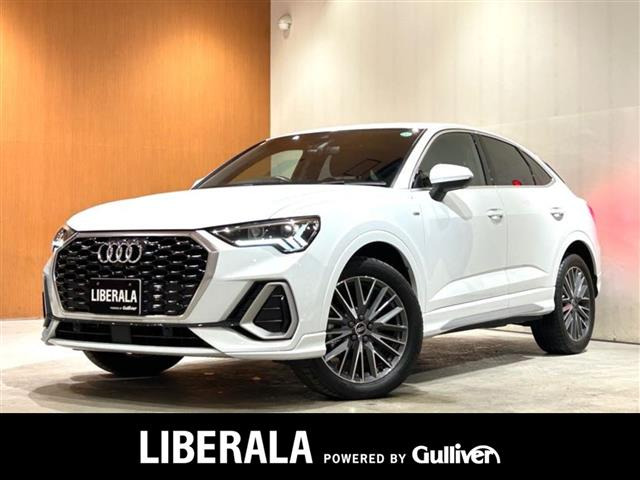 Q335 TDI クワトロ Sライン ディーゼル 4WD4WD 本革シート