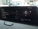 フォワードセンシングカメラやミリ波レーダー、コーナーセンサーを駆使し、ドライバーが快適に運転できる様、各種安全装備も満載。